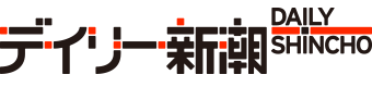 [Eio比赛第5场]击败藤井苍太说：“我对如何利用国际象棋时钟有疑问。”他的快速比赛有一点缺陷吗？（每日新潮） - 雅虎新闻