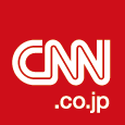 栗子在吃热狗比赛中战胜小林 - CNN.co.jp